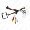 Picture of Car Audio 16PIN DVD Player Power Calbe Adapter With Canbus Box For Hyundai Encino IX35 Tucson KIA K3 K5 KX7 Stereo Plug Wiring Harness
