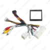 Picture of Car Audio 16PIN DVD Player Power Calbe Adapter With Canbus Box For Hyundai Encino IX35 Tucson KIA K3 K5 KX7 Stereo Plug Wiring Harness
