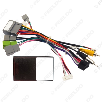 Picture of Car 16pin Power Cord Wiring Harness Adapter With Canbus Box For Suzuki Baleno/Solio/S-presso Installation Head Unit