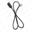 Picture of 20-pin Extended Interface Cable With RCA AUX-IN/OUT Audio/Video MIC Receptacle And SIM Slot For Android Head Unit Stereo