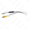 Picture of Car Radio Audio Parking Rear Camera Video Plug Converter Cable For Hyundai KIA Parking Reverse Wire Adapter