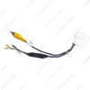 Picture of Car Radio Audio Parking Rear Camera Video Plug Converter Cable For Hyundai KIA Parking Reverse Wire Adapter