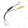 Picture of Car Radio Audio Parking Rear Camera Video Plug Converter Cable For Hyundai KIA Parking Reverse Wire Adapter