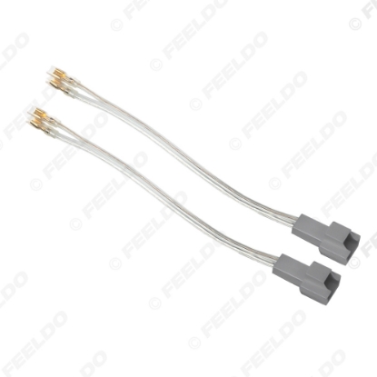 Picture of 2pcs Car 2Pin Stereo Speaker Wire Harness Adaptors For Volvo Auto Speaker Replacement Connection Wiring Plug Cables