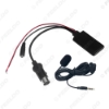 Picture of Car Aux-in Wireless Bluetooth Adapter Module Audio Receiver Aux Cable for Kenwood 13Pin CD/DVD Host AUX Cable