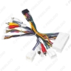 Picture of Car Audio Android 16PIN Power Wiring Harness Cable Adapter With Canbus Box For Hyundai Mistra Elantra KIA Sorento K3