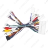 Picture of Car Audio Android 16PIN Power Wiring Harness Cable Adapter With Canbus Box For Hyundai Mistra Elantra KIA Sorento K3