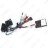 Picture of Car Audio Wiring Harness with Canbus Box For Mercedes-Benz B200 Aftermarket 16pin CD/DVD Stereo Installation Wire Adapter