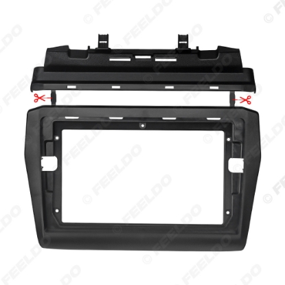 Picture of Car Audio 9"/10" Big Screen Head Unit Dash Fascia Panel Frame Kit Adapter For Suzuki Swift 2017+ Radio Dash Frame