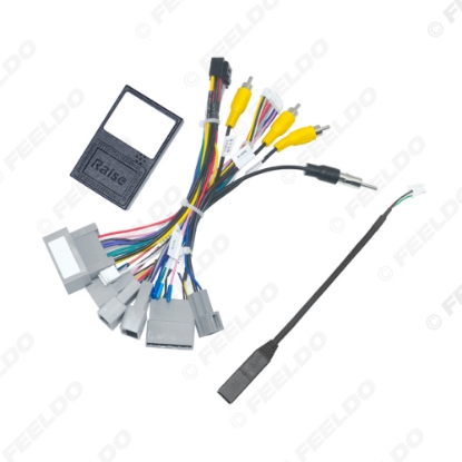 Picture of Car 16pin Audio Wiring Harness With Canbus Box For Honda Odyssey (2015) Aftermarket Stereo Installation Wire Adapter