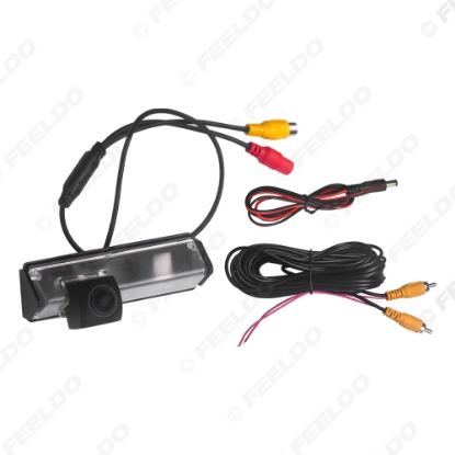 Picture of Backup Rear View Reverse Car Camera For Mitsubishi Grandis 2008-2012 Parking Camera