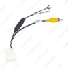 Picture of 16-pin Car Reverse Camera Output Video Adapter Wiring Cable For Toyota Original Factory Camera Video Output