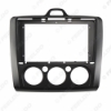 Picture of Car Radio 2Din Fascia Frame Fit For Ford Focus 05-11 DVD Panel Dash Installation Frame Trim Bezel Kit