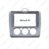 Picture of Car Radio 2Din Fascia Frame Fit For Ford Focus 05-11 DVD Panel Dash Installation Frame Trim Bezel Kit