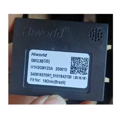 Picture of canbus box GM12.2 For Chevrolet Onix 2019(Brazil)