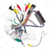 Picture of Car Audio Wiring Harness with Canbus Box For Lexus GX470 (02-09) Aftermarket 16pin Stereo Installation Wire Adapter