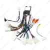 Picture of Car Audio Wiring Harness with Canbus Box For Lexus GX470 (02-09) Aftermarket 16pin Stereo Installation Wire Adapter