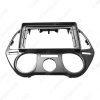 Picture of Car Audio 9" Big Screen Head Unit Dash Fascia Panel Frame Kit Adapter For Hyundai I20 (08-12) Radio Dash Frame