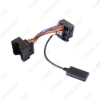 Picture of Car Bluetooth Module AUX-in Audio MP3 Music Adapter 16Pin Stereo Wire Harness For BMW X5 X3 Z4 E83 E85 E86 E39 E53