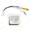 Picture of Auto 8-pin Reverse Camera Output Video Adapter Wiring Cable For Toyota Original Factory Car Camera Video Output