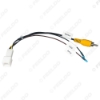 Picture of Auto 8-pin Reverse Camera Output Video Adapter Wiring Cable For Toyota Original Factory Car Camera Video Output