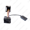 Picture of Car Bluetooth Module AUX-in Audio MP3 Music Adapter For Opel Astra Zafira Tigra Stereo Wire Harness