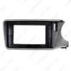 Picture of Car Audio 10.1" Big Screen Head Unit Dash Fascia Panel Frame Kit Adapter For Honda City/Greiz/Gienia Radio Dash Frame