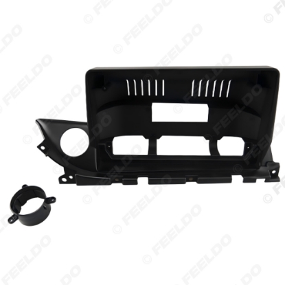 Picture of Car Audio 9" Big Screen Head Unit Dash Fascia Panel Frame Kit Adapter For Mazda Atenza 2020 Rdio Dash Frame