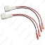 Picture of 2pcs Car 2Pin Stereo Speaker Wire Harness Adaptors For Ford Auto Speaker Replacement Connection Wiring Plug Cables