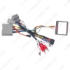 Picture of Car 16pin Audio Wiring Harness With Canbus Box For Chevrolet Blazer Ford Explorer Stereo Installation Wire Adapter