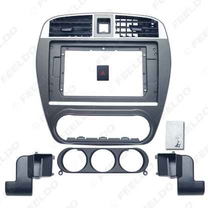 Picture of Car 2DIN 10.1 Inch Big Screen Fascia Frame For Nissan Sylphy 06-11 Stereo Audio Dash Fitting Panel Frame Kit