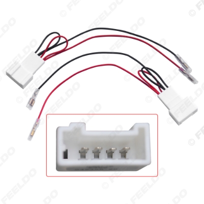Picture of 2pcs Car 4Pin Stereo Speaker Wire Harness Adaptors For Toyota Auto Speaker Replacement Connection Wiring Plug Cables