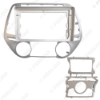 Picture of Car Audio 9" Big Screen Head Unit Dash Fascia Panel Frame Kit Adapter For Hyundai I-20 (12-14) Radio Dash Frame