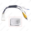 Picture of Car Parking Reverse Wire Adapter 12Pin Male Video Plug RCA Cable With 12V-6V Power Convertor Board For Toyota Car Models