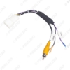 Picture of Car Parking Reverse Wire Adapter 12Pin Male Video Plug RCA Cable With 12V-6V Power Convertor Board For Toyota Car Models