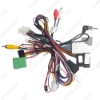 Picture of Car 16pin Power Cord Wiring Harness Adapter Canbus Box For Subaru Tribeca (07-11) With OEM Navigator Installation Head Unit