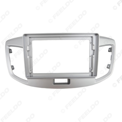 Picture of Car Audio 9" Big Screen Head Unit Dash Fascia Panel Frame Kit Adapter For Suzuki Wagon 2015 Radio Dash Frame
