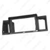 Picture of Car Audio Fascia Frame Adapter For Geely Yuanjing 06-13 9" Big Screen 2DIN Dash Fitting Panel Frame Kit