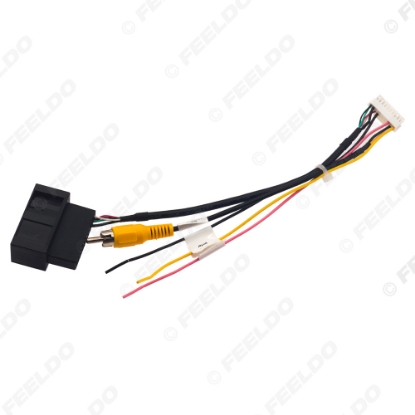 Picture of Car Camera Adapter Wiring With Decoder For Tiguan(10-17)/Golf6(10-12)/Magotan(B7L;12-16)/CC(13-18) Equip With OEM RGB Camera