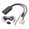 Picture of Car Aux-in Wireless Bluetooth Adapter Module Audio Radio Receiver Aux Cable for Mazda 3/6 M3 M6 Pentium B70 CD Host AUX Cable