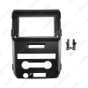 Picture of Car Audio Fascia Frame Adapter For Ford F150 09-14 9" Big Screen 2DIN Dash Fitting Panel Frame Kit
