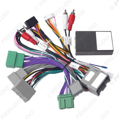 Picture of Car Audio Wiring Harness with Canbus Box For Volvo S60/XC60(08-13)/V60(11-13) Aftermarket 16pin CD/DVD Stereo Installation Wire Adapter