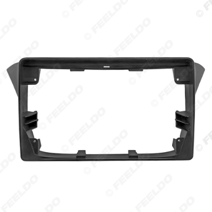 Picture of Car Audio 9" Big Screen Head Unit Dash Fascia Panel Frame Kit Adapter For Hyundai Genesis coupe 2012 Dash Frame