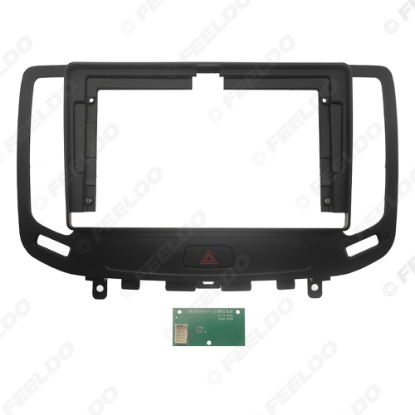 Picture of Car Audio 9" Big Screen Head Unit Dash Fascia Panel Frame Kit Adapter For Infiniti G-series (06-14) Radio Dash Frame