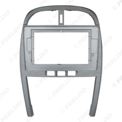 Picture of Car 10.1" Audio Face Plate Fascia Frame For Chery Tiggo 3 2Din Big Screen Radio Stereo Panel Dash Mount Refitting Kit
