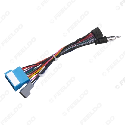 Picture of 16-pin Car Android Aftermarket Stereo Wiring Harness Adapter For Honda/Acura/Mazda/Suzuki(99~07) Original Stereo Wiring Harness