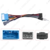 Picture of 16-pin Car Android Aftermarket Stereo Wiring Harness Adapter For Honda/Acura/Mazda/Suzuki(99~07) Original Stereo Wiring Harness