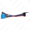 Picture of 16-pin Car Android Aftermarket Stereo Wiring Harness Adapter For Honda/Acura/Mazda/Suzuki(99~07) Original Stereo Wiring Harness
