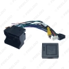 Picture of Car Audio 16PIN Andriod CD/DVD Player Power Calbe Adapter With Canbus Box For Volkswagen Golf 7 Skoda Stereo Plug Wiring Harness