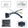 Picture of Car Audio 16PIN Andriod CD/DVD Player Power Calbe Adapter With Canbus Box For Volkswagen Golf 7 Skoda Stereo Plug Wiring Harness
